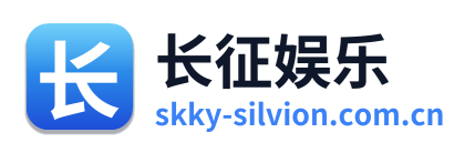 长征娱乐